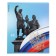 Notebook of 48 sheets in the Erichkrause "Russian Coat of Arbitament", matte lamination, an offset block 100%, mix