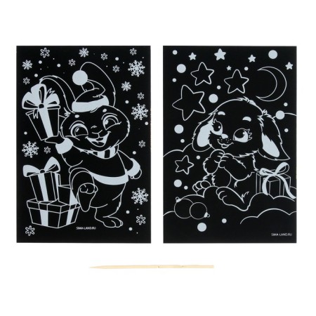 A set of engravings for the New Year "Bunny", 2 pcs, New Year's set for creativity-1
