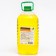 Universal low -fluid detergent "Saturn", 5 kg