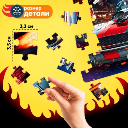 Puzzles luminous "night races", 88 details-2
