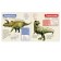 Stickers "World of dinosaurs", 12 p.