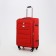 Small suitcase 24 "on lightning, code castle, with extension, red color