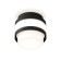 Ambrella Light Acrylic lamp, XS8420001, GX53 LED 12 watts, black sand, white matte