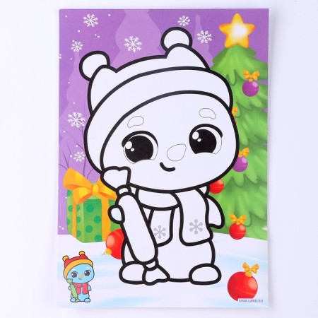 New Year's radiant fresco "New Year! Cheerful snowman ", 21 x 29.7 cm-2