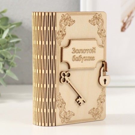 Копилка дерево "Золотой бабушке" 13,5х9х4,5 см-1