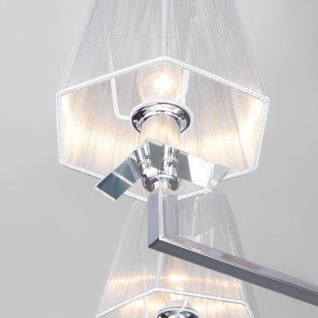 Smart ceiling lamp Alegria, 40W, E14, 70x70x43 cm-2