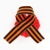 Georgievskaya tape, with a flower on Victory Day "May 9", 10.5 x 14 cm
