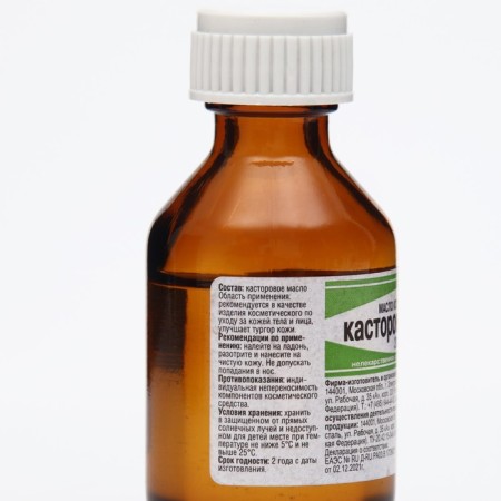 Cosmetic Ecotex castor oil, 30 ml-1