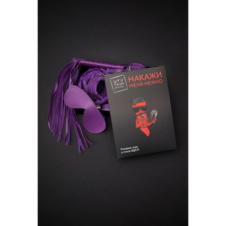 Role -playing game in the style of bdsm set-13