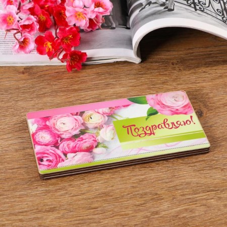Barrier on magnets "Congratulations! Flowers", wood, varnished, 10x19 cm