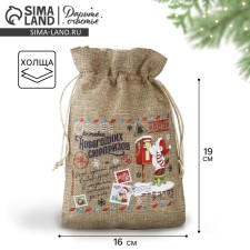 Gift bag with thermonacle 