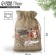 Gift bag with thermonacle "New Year's Post", 16 x 24 cm, New Year