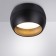 Pointed-built lamp Arte Lamp Gambo A5550PL-1BK, GX53, 15 W, 9x9x7.3 cm, black