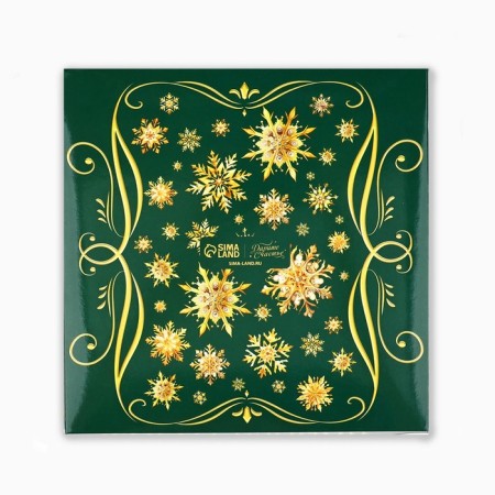 Box for 9 sweets with cells "New Year's fairy tale", 14.5 x 14.5 x 3 cm, New Year-3