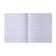 Note of 12 sheets in a narrow line "Cuties with a bow", cover coated paper, VD-LIK, OFSET block, MIX