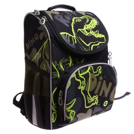 School standard, 33 x 25 x 13 cm, Grizzly RAM-385, + SP on shoes, "Dino"-1