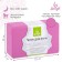 Sangh yoga block, 23x15x8 cm, pink color