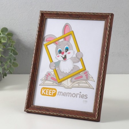 Photo frame plastic "Brown style" 15x21 cm, brown-1