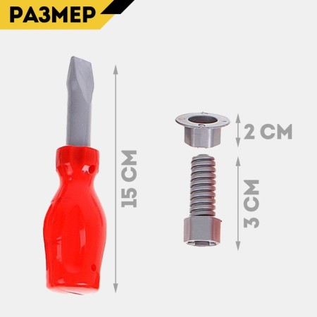 Set of tools "Builder-3", 7 items-3