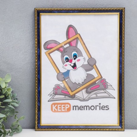 Photo frame 21x30 cm plastic 984 turquoise (25/750)