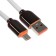 MicroUSB cable - USB, 2.4 A, PVC braid, 1 meter, white