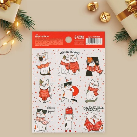 Paper stickers "cats", 11 x 15.5 cm, new year-1