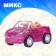 Inertial Cabriolet machine, Mix colors