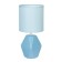 Latei table lamp E14 40W Blue 13x13x28 cm Risalux