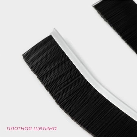 Brush for cleaning narrow places of the share, 23 × 2 cm, 2 pcs, black color-2