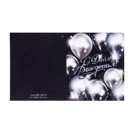 Antistress toy "Fat Accumulation" + Postcard-3