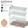 Desktop window, 2 shelves, 600 × 300 × 700, chipboard, glass, color Book light