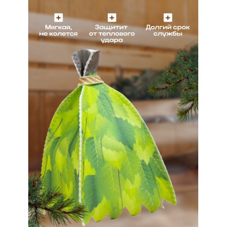 Bath Hat "Bann Venik"-1