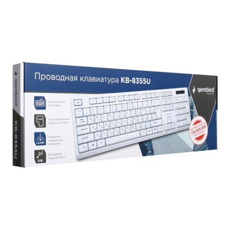 Keyboard Gembird KB-8355U, wired, membrane, 104 keys, USB, white-5