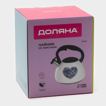 A kettle with a stainless steel whistle “Heart”, 3 l, with an indicator of heating-13