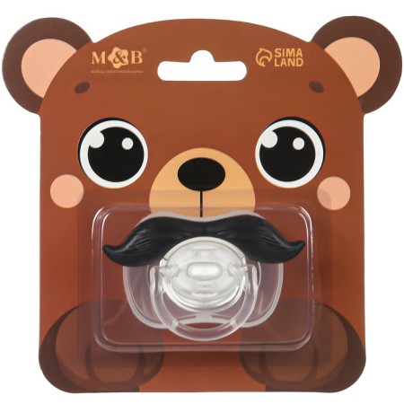 Silicone orthodontic dummy "Bear", from 0 months, with a cap-8