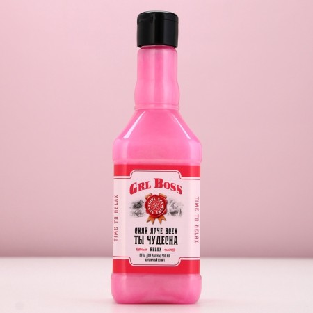 Bus Boss bath, 500 ml, aroma of strawberry vermouth, pure happiness-1