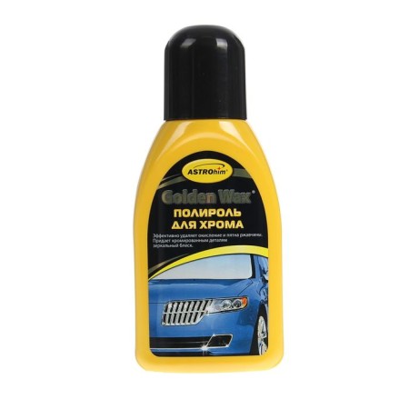 Chrome Polite Astrohim Golden Wax, 250 ml, AS - 272