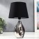 Table lamp 36657/1 E14 40W Black-Serebly H31.5 cm Risalux