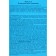 Facial mask Floresan Cleaning, 10 pcs 15 ml