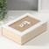 Casket wood 6 divisions "Field Plants" burlap 17x24x7 cm
