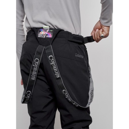 Semi -combinezone ski insulated male winter, size 54, black color-9