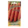 Carrots "Marmalade Red", 150 pcs.