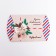 Folding box "Gift" 15 x 11 x 3 cm