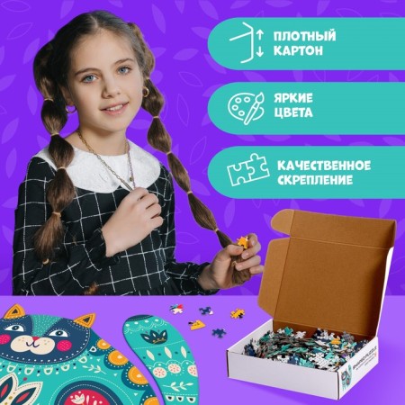 Figure puzzle "Fairytale cat", 500 parts-6