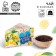 Black tea in the box “Cozy and warmth in the house”, taste: Lemon, 50 g.