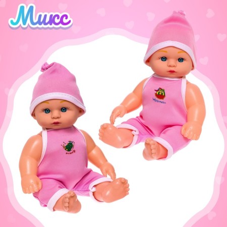 Пупс «Мой малыш» со звуком-4