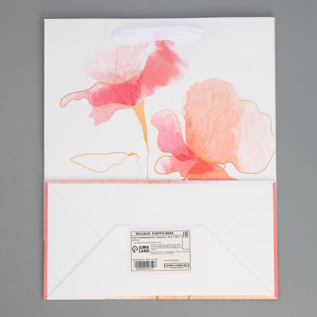Gift package laminated, packaging, "tenderness", 25.4 x 30.5 x 12.7 cm-7