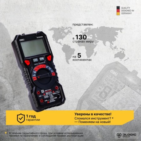 Deli DL334303 102978 multimeter, 0 - 60 MOM, 0.02 - 10 A, 0 - 1000 V-9