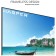 LED TV Harper 40F821ts