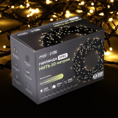 Garland "thread" 10 m, IP44, UMS, dark thread, 100 LED, glow warm white, 220 V-9